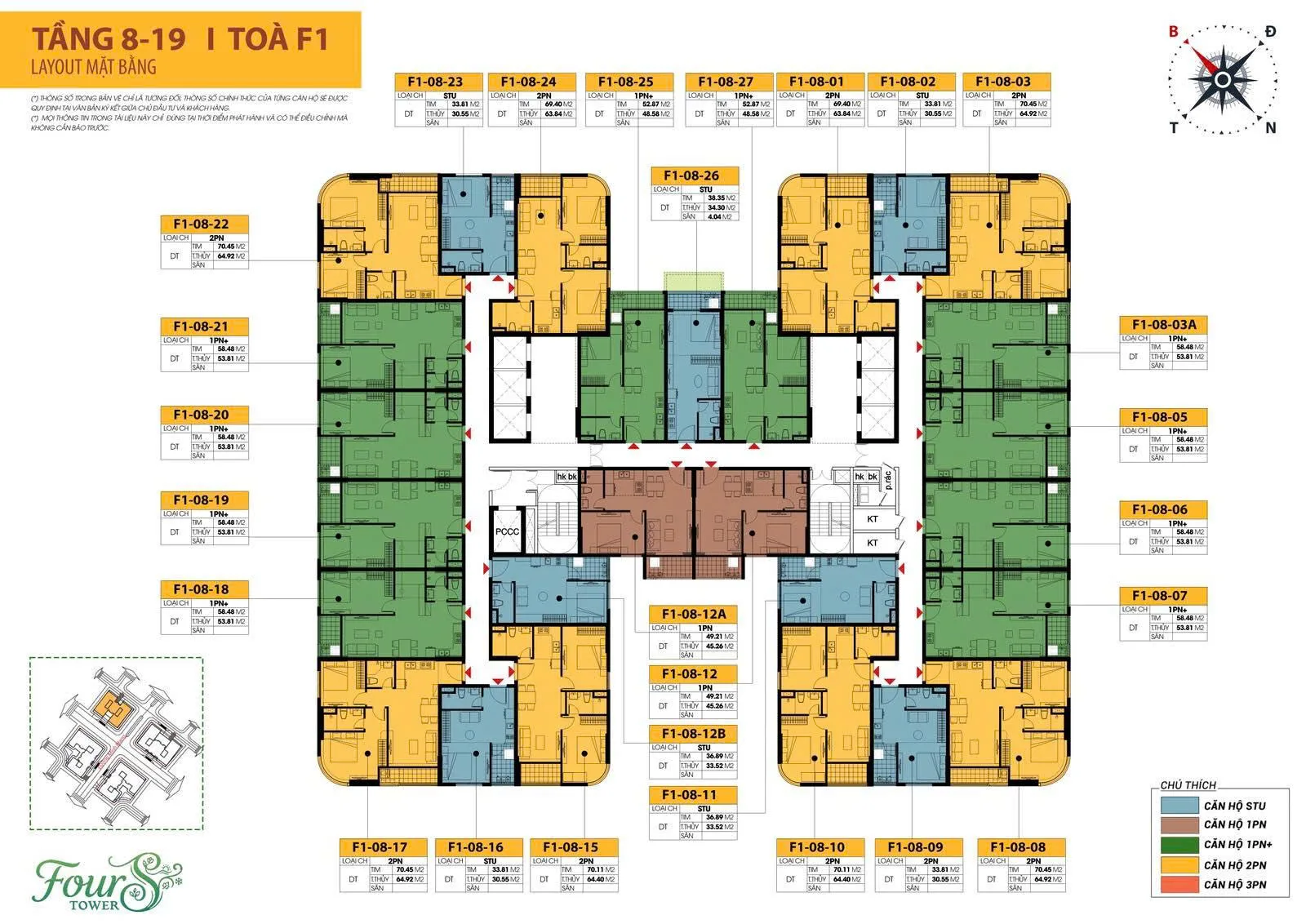 mat-bang-tang-8-19-toa-f1-fours-tower-da-nang